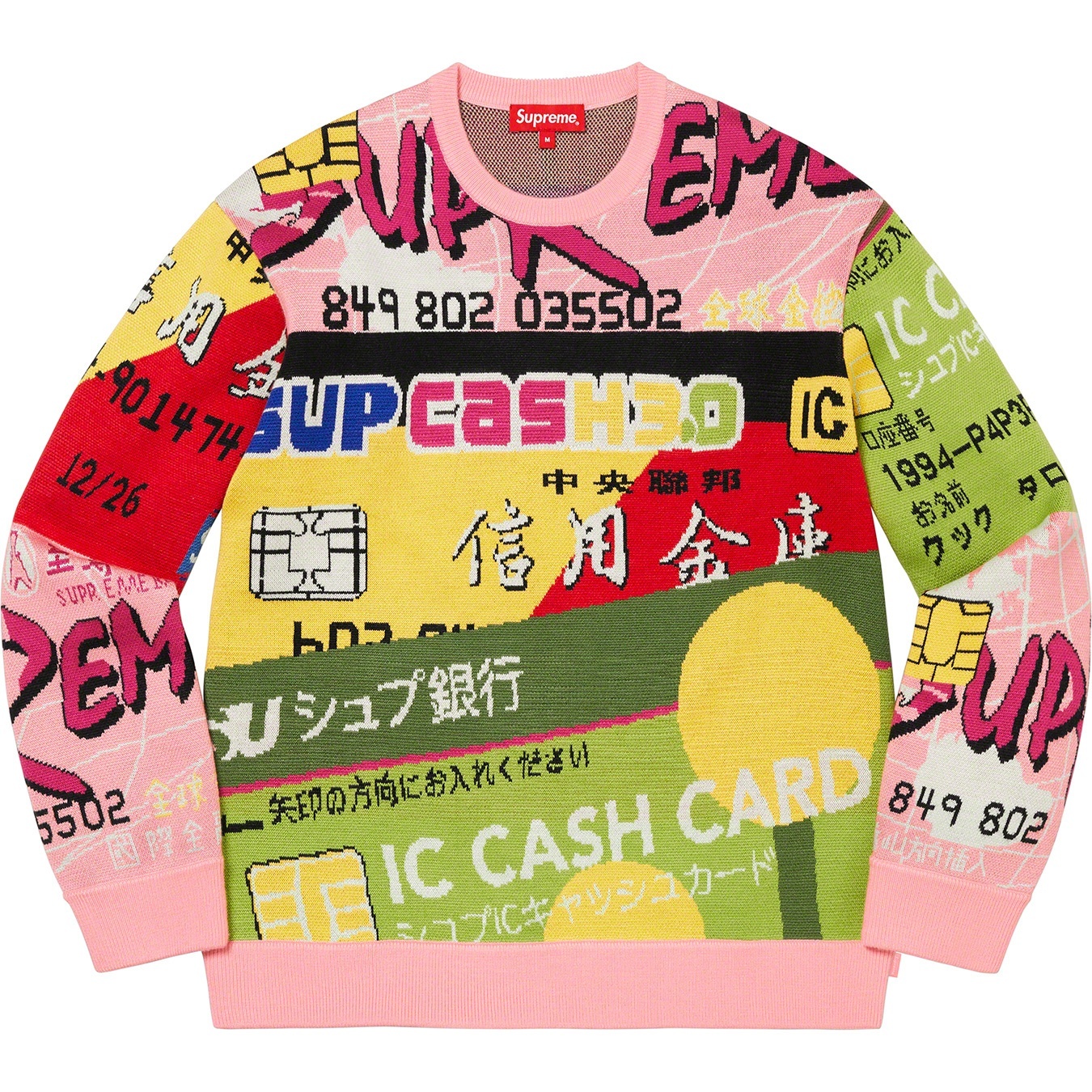 Credit Cards Sweater view 6